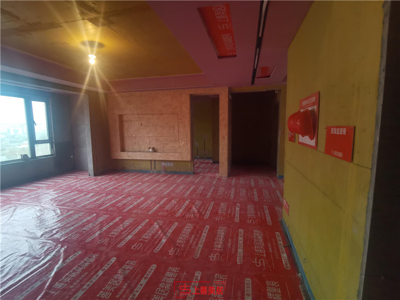 優(yōu)步大道130平#9/中期驗(yàn)收