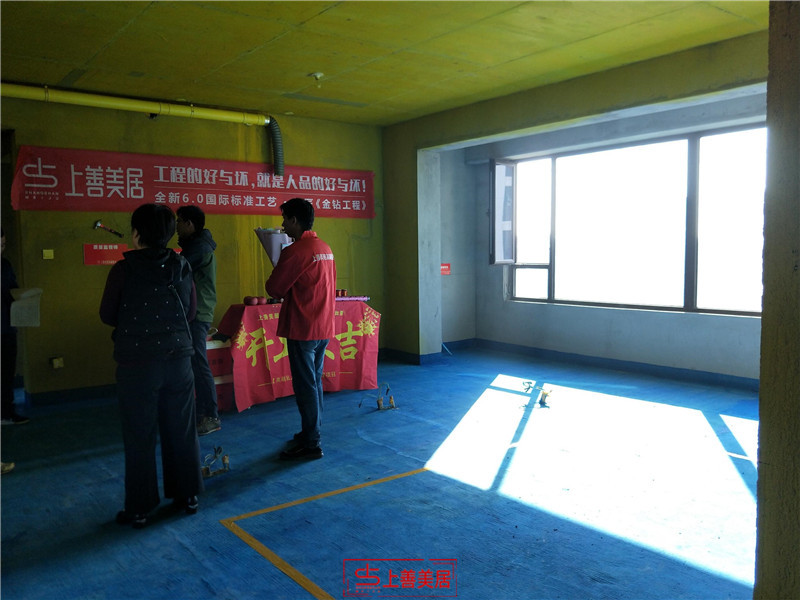 優(yōu)步大道140平