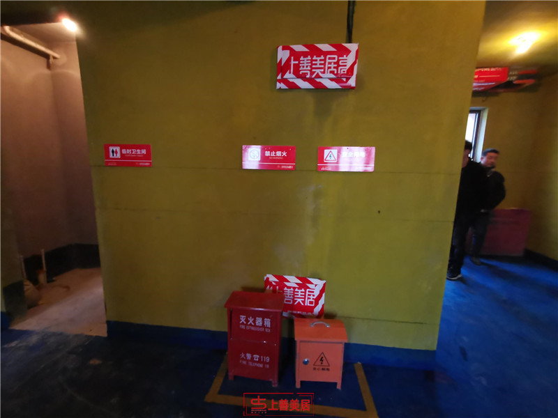 瀚林甲第150平開(kāi)工大吉