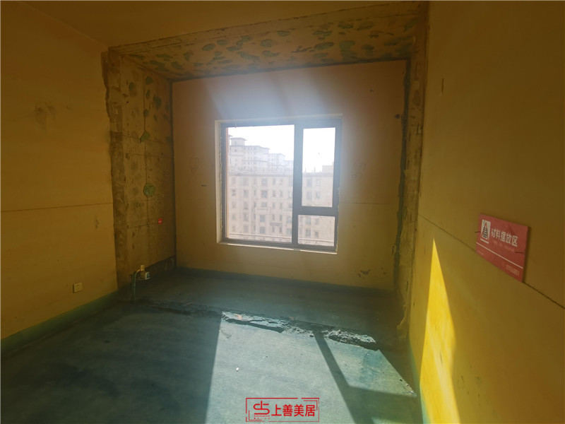 安國華都名晟118平