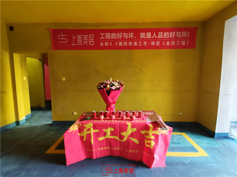 翰林國(guó)際140平