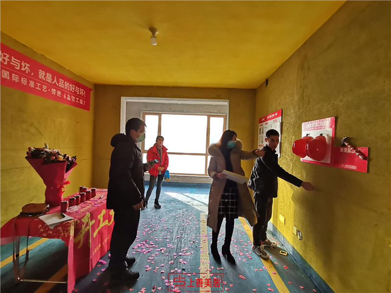 翰林國(guó)際140平