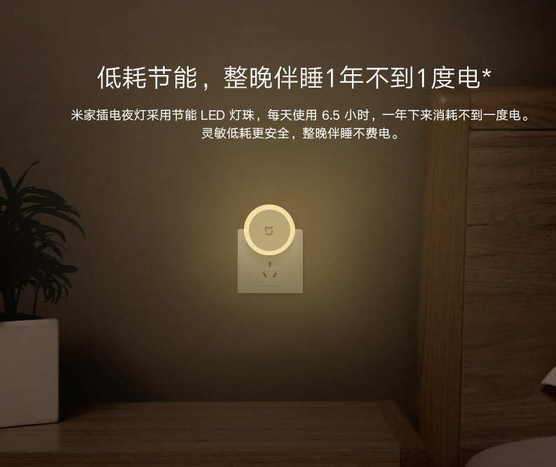 微信截圖_20230405093046