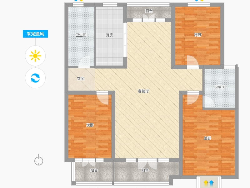天璽名著3室2廳2衛(wèi)1廚138.㎡通風采光