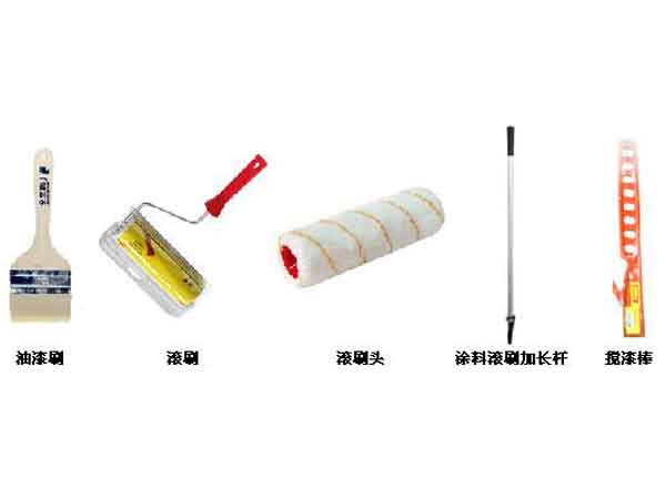 石家莊室內(nèi)裝修設(shè)計(jì)