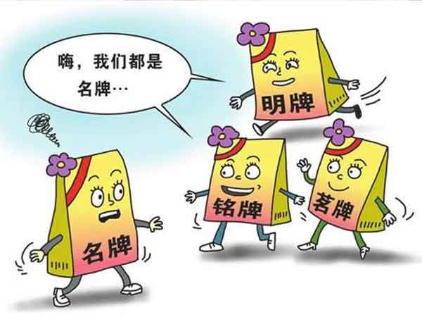 裝修一套房子我們需要買哪些產(chǎn)品呢？