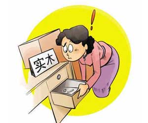 購買實木家具需謹慎 要不然會吃大虧的！