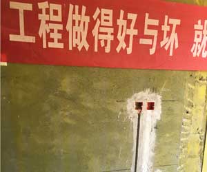 各空間的水電改造詳解 快來(lái)看看吧！