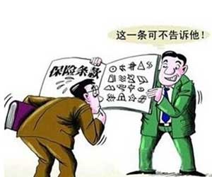 和裝修公司打交道 5件事讓你心里有數(shù)！