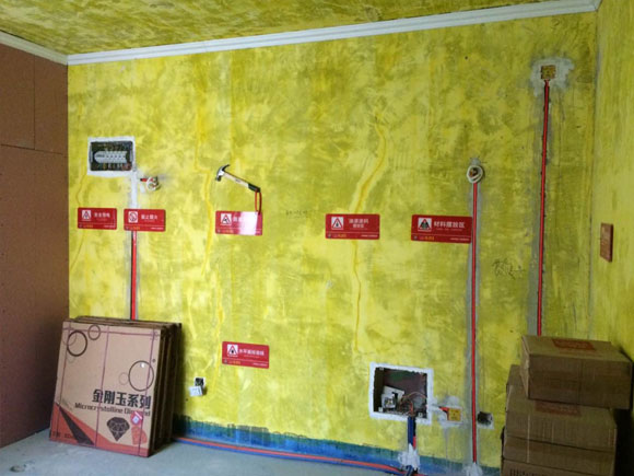 90平毛坯房簡單基礎(chǔ)裝修多少錢？