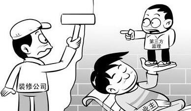 石家莊清包工價(jià)格是多少？