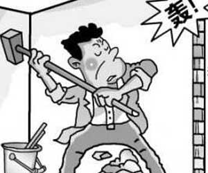 裝修砸墻多少錢？