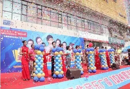 1024活動(dòng)現(xiàn)場(chǎng)現(xiàn)場(chǎng)