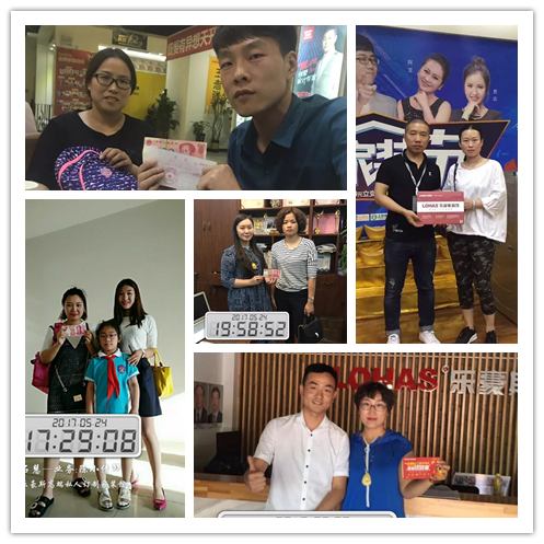 第二屆1024家裝節(jié)實(shí)時(shí)報(bào)道一