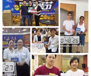 第二屆1024家裝節(jié)盛況實時播報二，簽單、購卡業(yè)主真的賺了嗎？