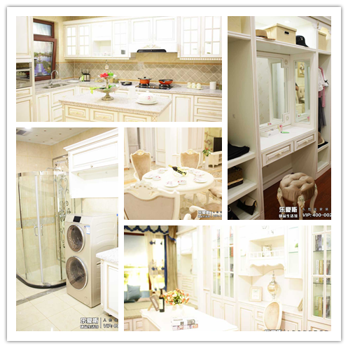 河北音樂廣播主播莎莎代言上善美居八大實景樣間