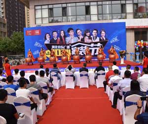 第二屆1024家裝節(jié)，期待已久的裝修盛宴即刻揭曉！