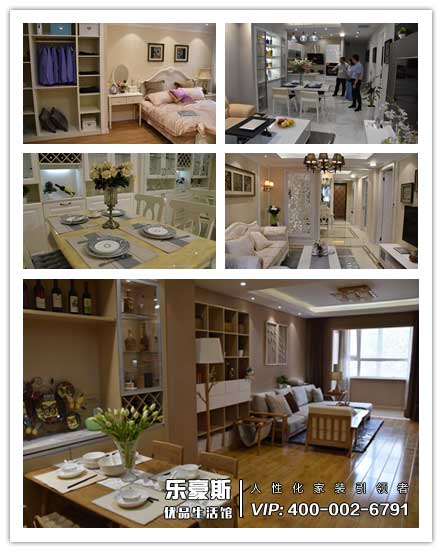 第二屆1024家裝節(jié)盛大開啟