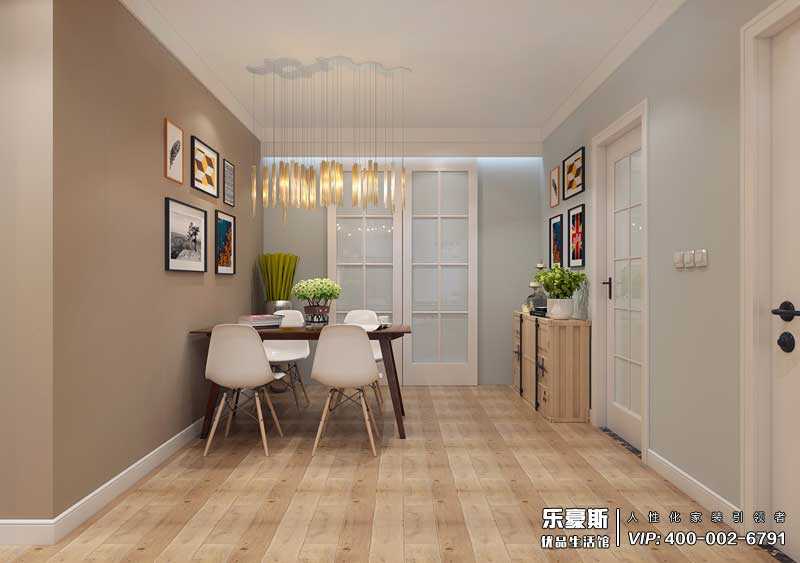 藍山國際北歐風格裝修效果圖