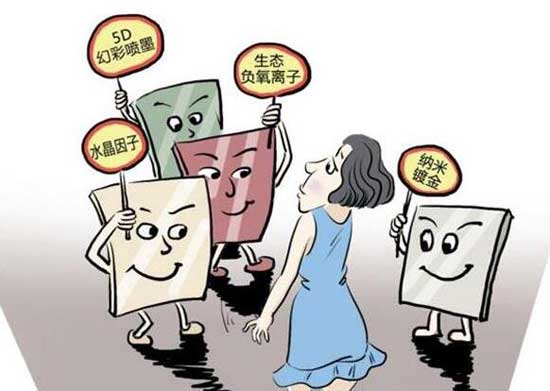 石家莊裝修預(yù)算價格是多少