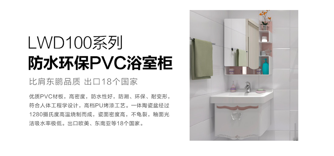 上善美居-樂(lè)享優(yōu)家