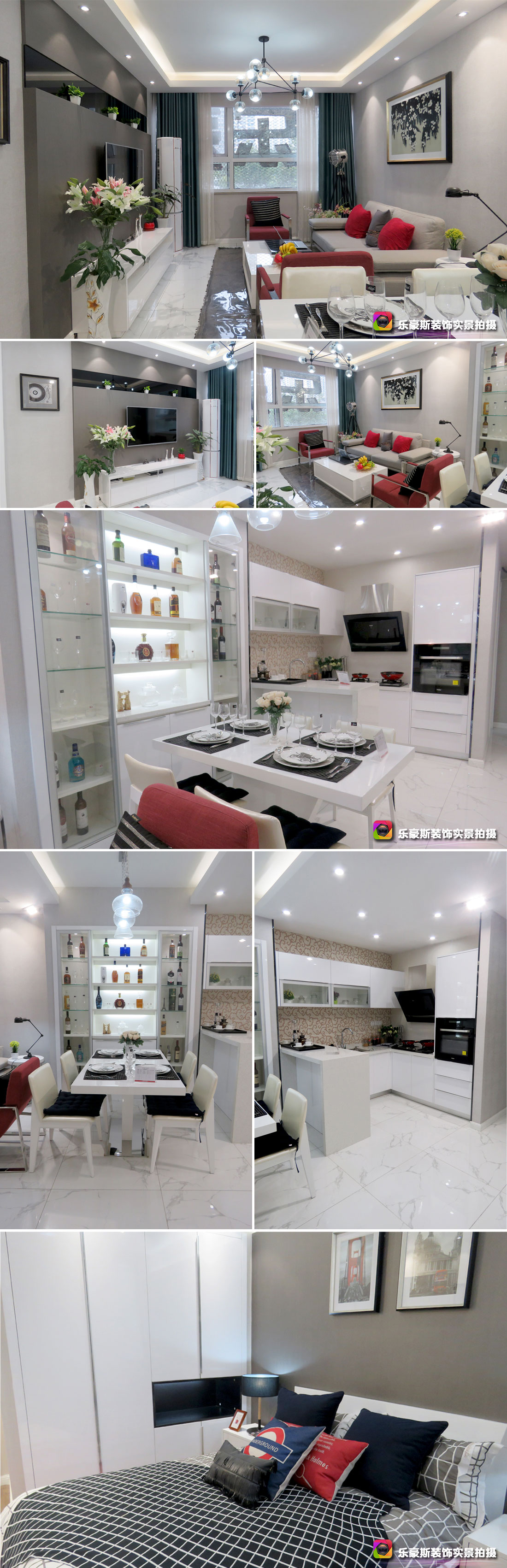 上善美居A3裝修實(shí)景圖