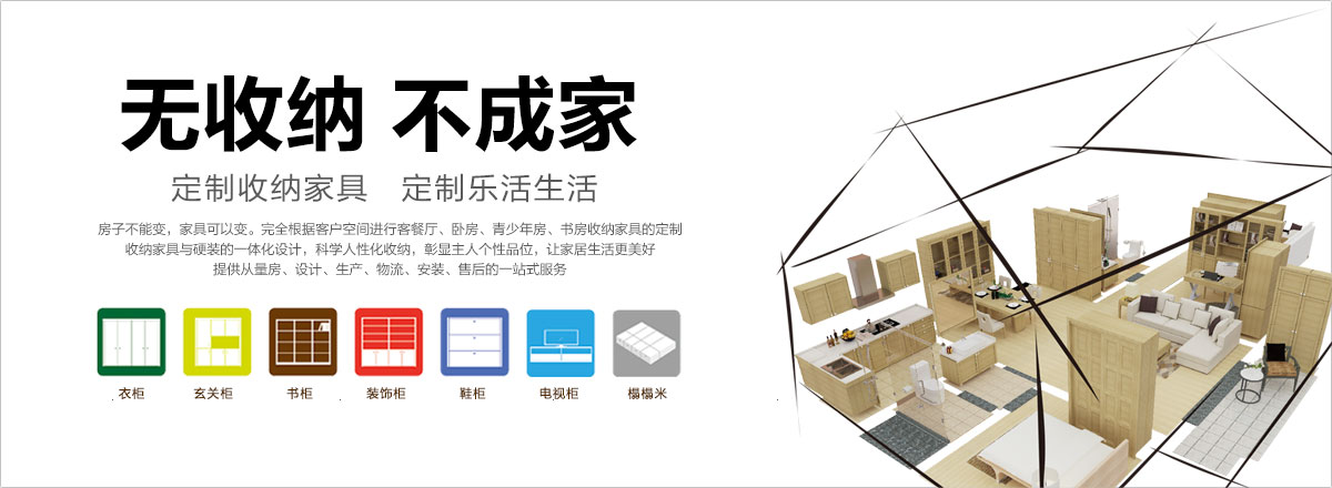 a6現(xiàn)代東方