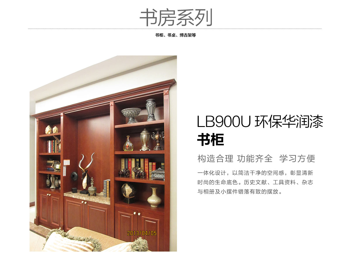 A7歐美經(jīng)典