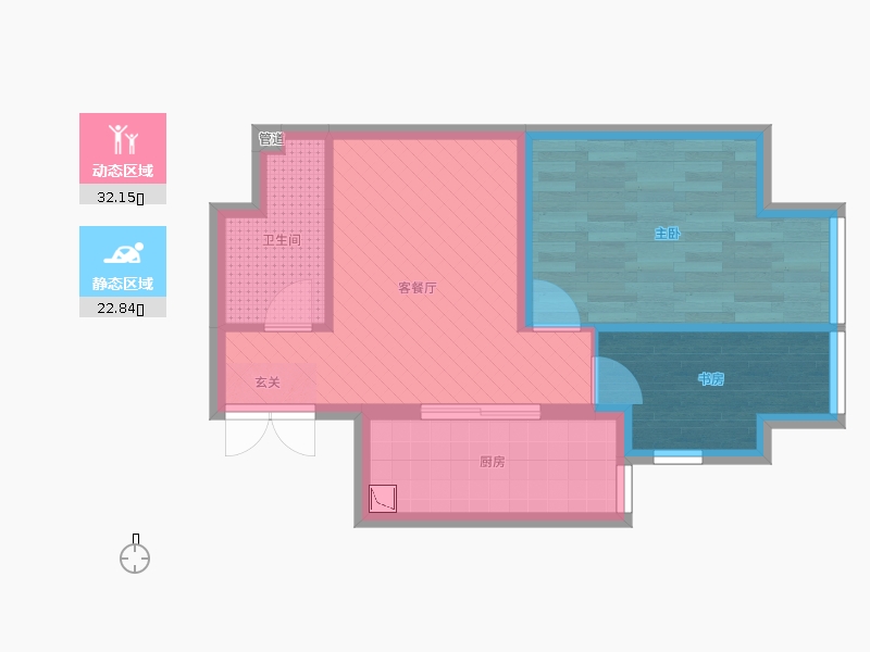 盛世御城2室2廳1衛(wèi)1廚67.00㎡動(dòng)靜分區(qū)圖