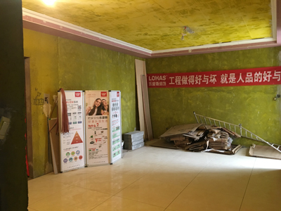 上善美居施工工地瓦工節(jié)點(diǎn)