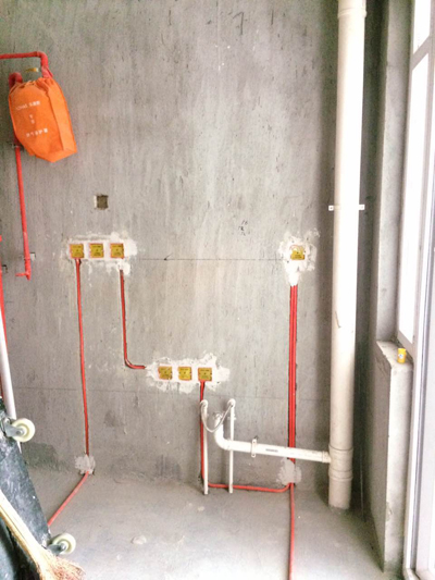 保利花園水電改造