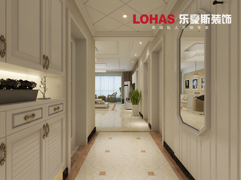 學(xué)府名城97平米兩室一廳現(xiàn)代風(fēng)格