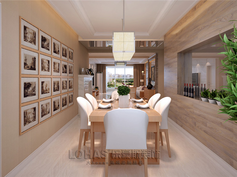 紫晶悅城/110平/現代簡約