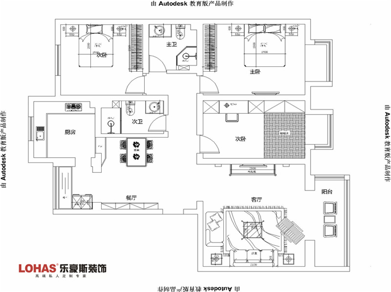 3302宿舍140平三室兩廳現(xiàn)代簡約裝修效果圖