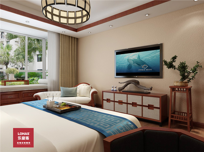 北城國際160新中式