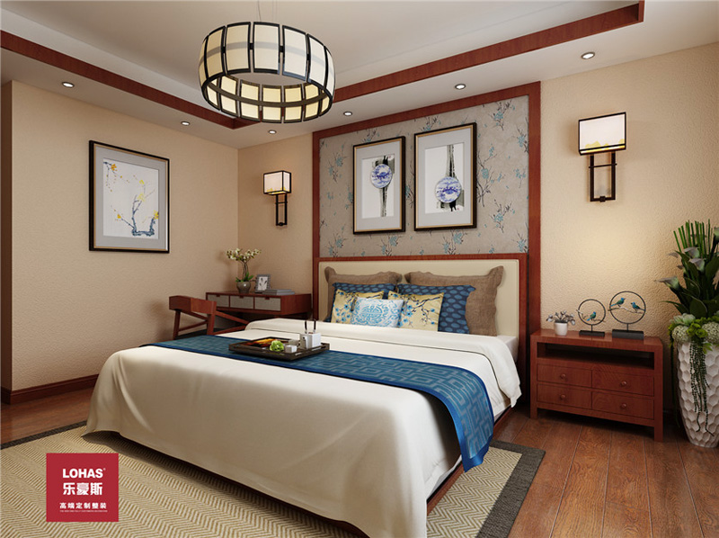 北城國際160新中式