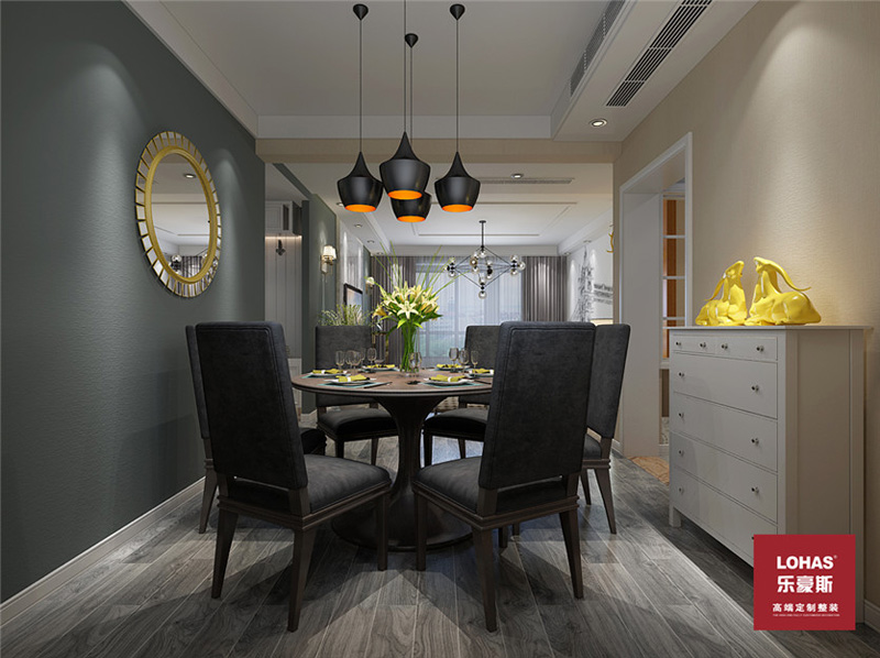 啟銳園135平北歐裝修