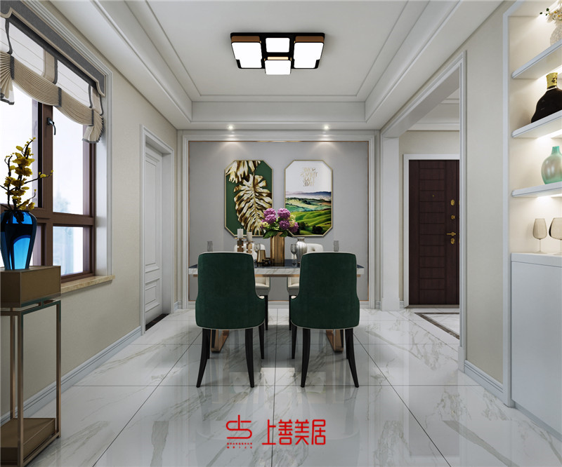 榮盛華府/185㎡/輕奢