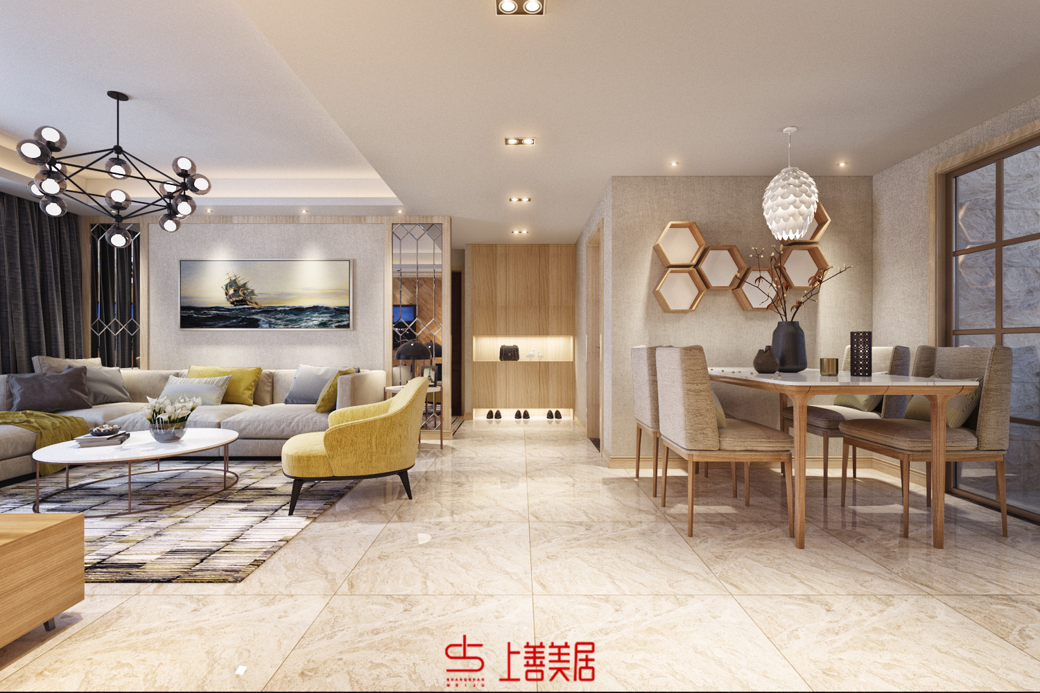 龍溪城117平現(xiàn)代簡約