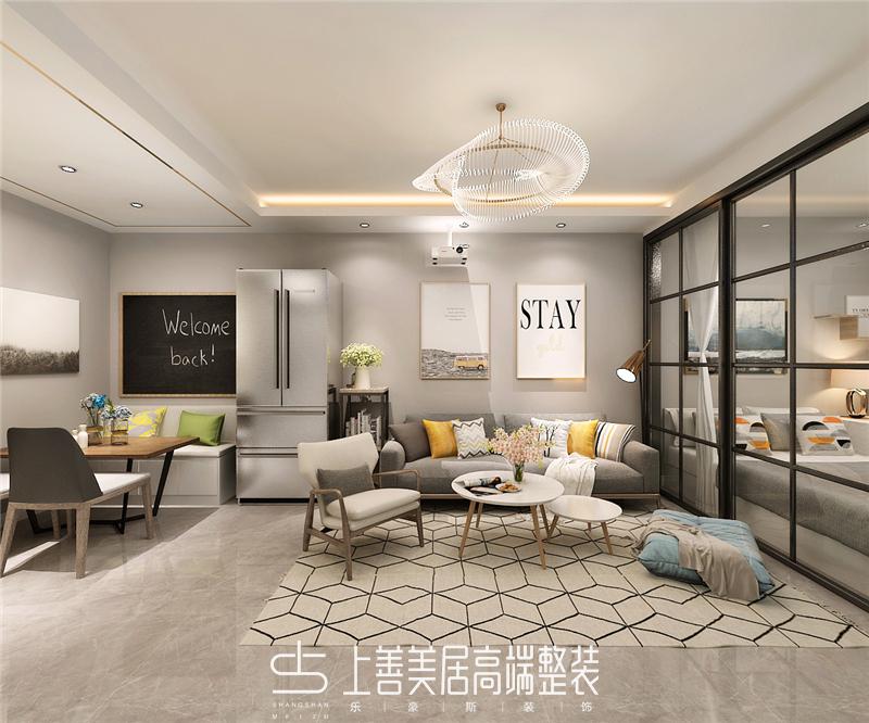 東南智匯城 95平現代裝修效果圖