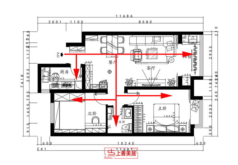 廣安云棠/現代簡約/90㎡