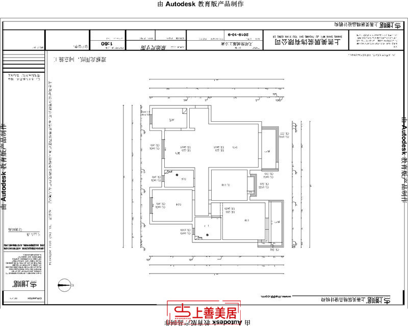 天河悅城/140㎡/新中式