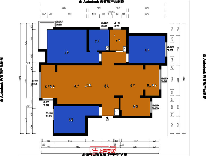 潤(rùn)德天悅城/128平米/新中式