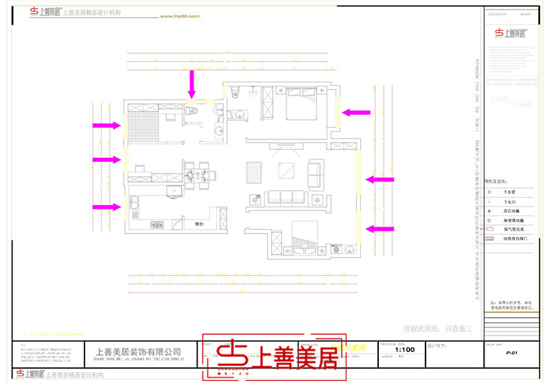 潤(rùn)德天悅城/141㎡/輕奢風(fēng)格