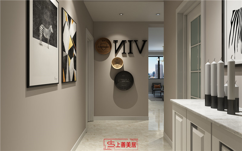 瀚唐/88㎡/北歐簡約