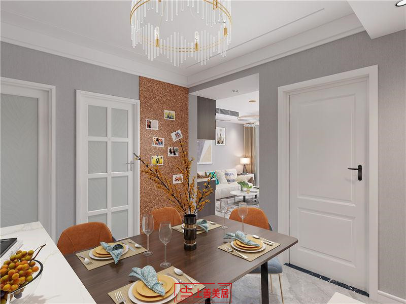 樂嘉名苑/88㎡/北歐