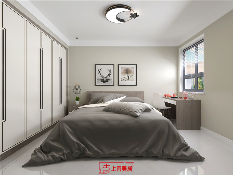 和合美家/97㎡/簡約美式