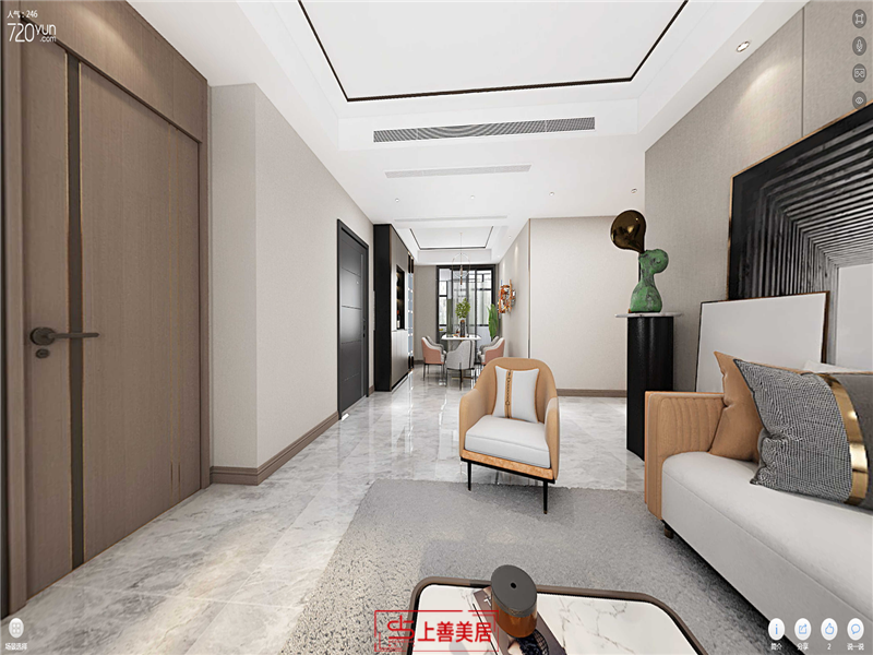 天悅城/170㎡/現(xiàn)代風