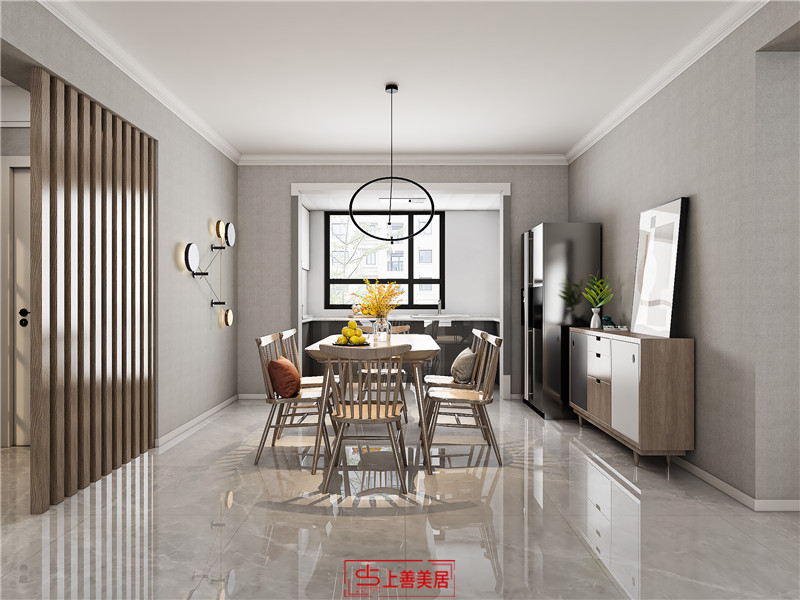 尚賓城/139㎡/現(xiàn)代