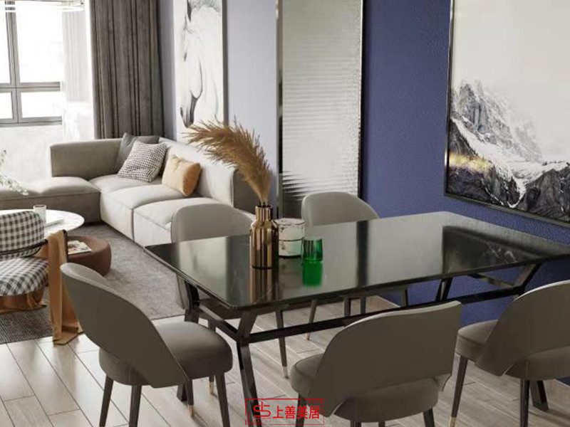 東南智匯城/90㎡/現代